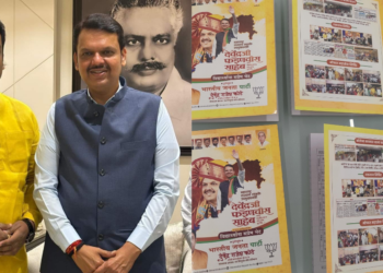देवेंद्र फडणवीस यांच्या ५४ व्या वाढदिवसानिमित्त 54 हजार वह्यांचे वाटप होणार : देवेंद्र कोठे माजी नगरसेवक
