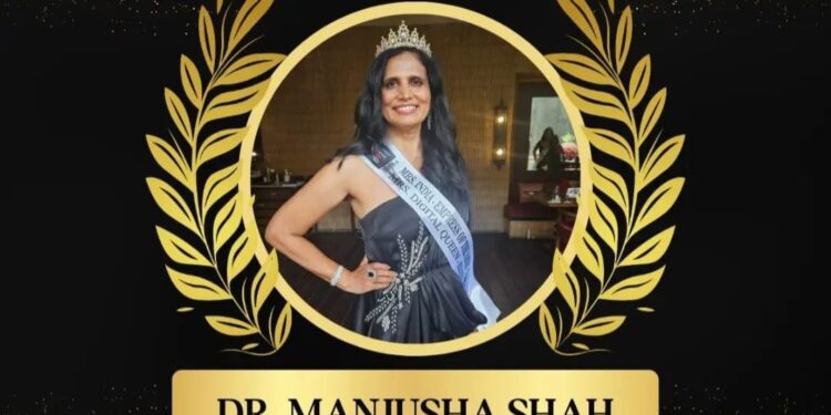 ‘डॉ. मंजूषा शहा…मिसेस डिजिटल क्वीनने सन्मानित’