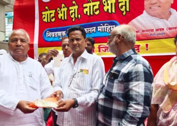 आडम मास्तरांनी दिला “वोट भी दो, नोट भी दो’ चा नारा