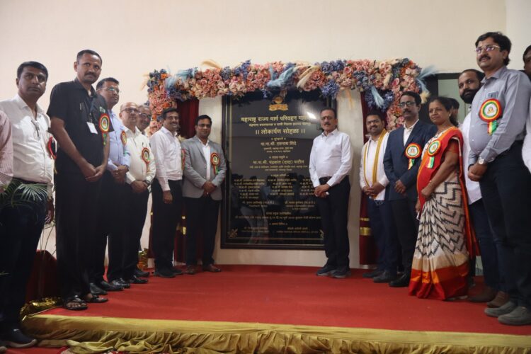 ग्रामविकास मंत्री गिरीश महाजन यांच्या हस्ते चंद्रभागा बसस्थानक व यात्री निवास इमारतीचे लोकार्पण