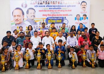 जिल्हास्तरीय निवड व अजिंक्यपद बुद्धिबळ स्पर्धा