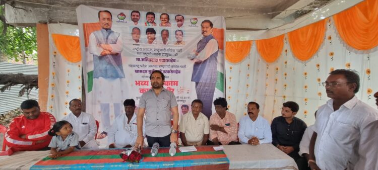 असंघटित कामगारांच्या अडचणी सोडविण्यासाठी राष्ट्रवादी तत्पर :- जिल्हाध्यक्ष संतोष भाऊ पवार