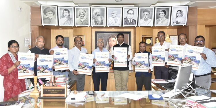 सोलापूर विद्यापीठाकडून राष्ट्रीय स्टार्टअप फंडिंग स्पर्धेचे आयोजन!