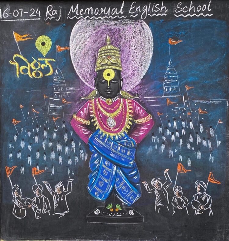 राज मेमोरियल इंग्लिश स्कूलमध्ये भक्तिमय वातावरणात रिंगण सोहळा