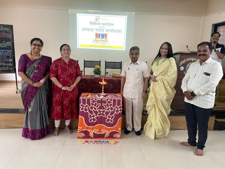 नाट्यामधून अभ्यास-प्रिसिजनच्या नवीन शैक्षनिक उपक्रमाचे उद्धघाटन