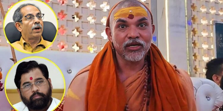 ‘विश्वासघातकी लोक हिंदू कसे?’ उद्धव ठाकरेंसमोर शंकराचार्य स्वामी अविमुक्तेश्वरानंद यांचा शिंदेंवर घणाघात