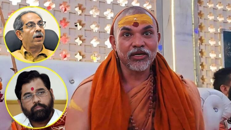 ‘विश्वासघातकी लोक हिंदू कसे?’ उद्धव ठाकरेंसमोर शंकराचार्य स्वामी अविमुक्तेश्वरानंद यांचा शिंदेंवर घणाघात