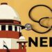 NEET पेपर फुटला, केंद्र सरकारची पहिल्यांदाच सर्वोच्च न्यायालयात कबुली