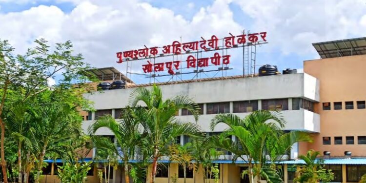 सोलापूर विद्यापीठात क्रीडा दिनानिमित्त शुक्रवारी खेळाडूंचा होणार सन्मान