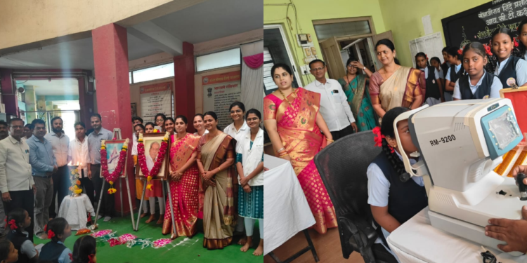 स्व.विष्णुपंत( तात्यासाहेब) कोठेयांच्या जयंतीनिमित्त शालेय विद्यार्थ्यांची आरोग्य तपासणी