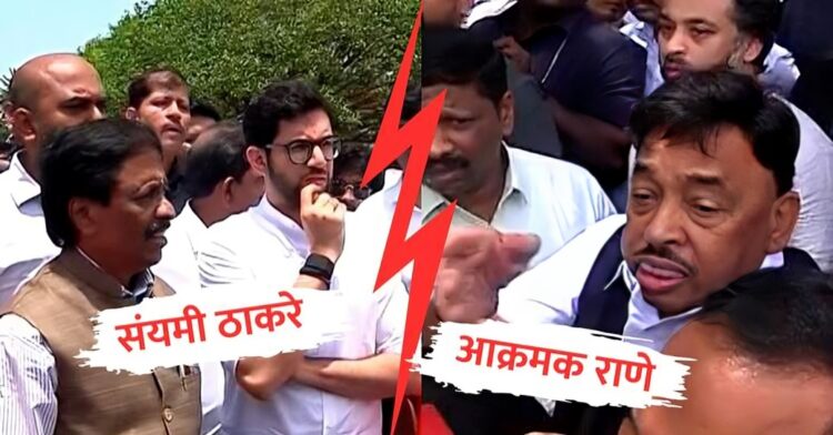 राणे आक्रमक, ठाकरेंची संयमी भूमिका, तर जयंत पाटलांची मध्यस्थी