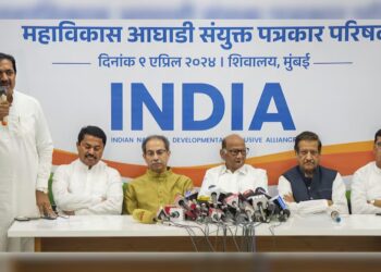 २४ ऑगस्टला ‘महाराष्ट्र बंद’ची हाक; महविकास आघाडी महिला सुरक्षेच्या मुद्द्यांवरून आक्रमक