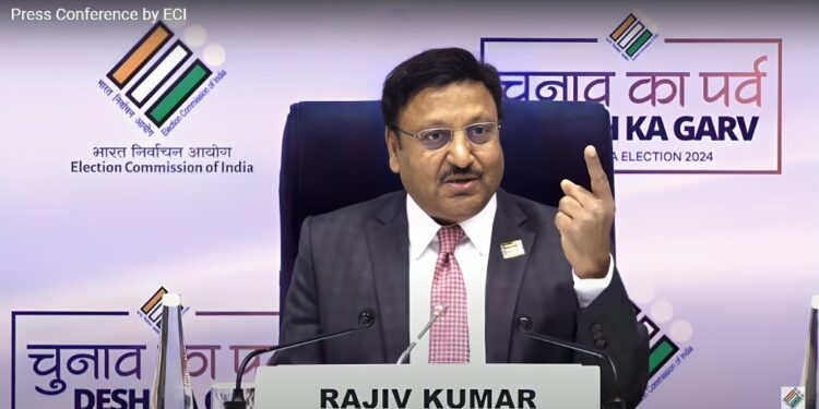 महाराष्ट्राच्या निवडणुकाबाबत कोणतीही घोषणा नाही… हरियाणामध्ये १ तर जम्मू-काश्मिरमध्ये ३ टप्प्यात निवडणूक