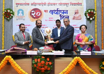 सोलापूर विद्यापीठाचा ‘रोल मॉडेल युनिव्हर्सिटी’ म्हणून देशभर नावलौकिक व्हावा: डॉ. विजय फुलारी