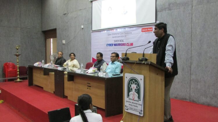 सोलापूर विद्यापीठात क्वीक हिल सायबर क्लबचे उदघाटन