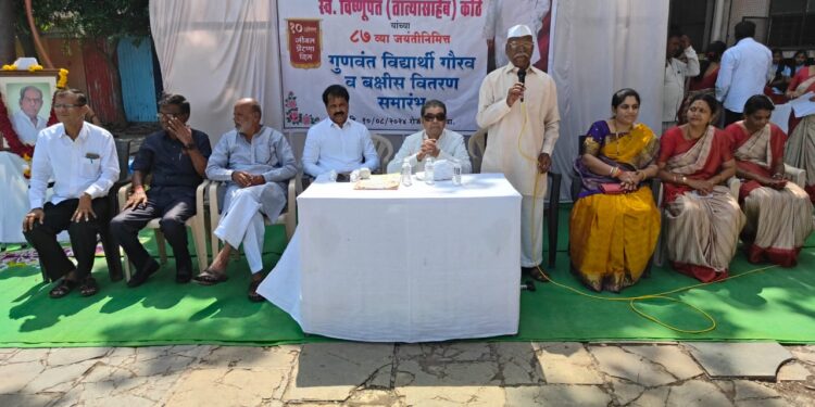 ज्येष्ठ नेते शिक्षण महर्षीआदरणीय स्व. विष्णुपंत (तात्यासाहेब) कोठे यांची जयंती साजरी
