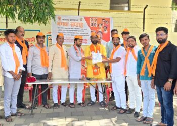 शिवसेना उद्धव बाळासाहेब ठाकरे पक्षाच्या वतीने 4 ऑगस्ट ते 11 ऑगस्ट या दरम्यान भगवा सप्ताहाच आयोजन
