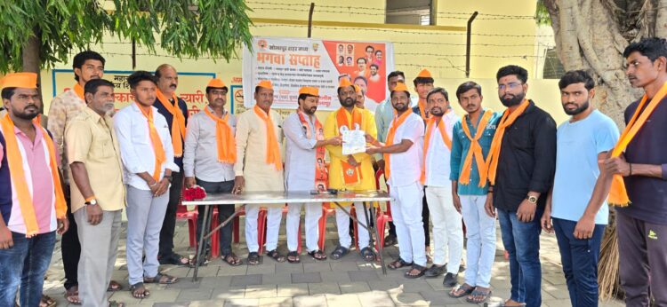 शिवसेना उद्धव बाळासाहेब ठाकरे पक्षाच्या वतीने 4 ऑगस्ट ते 11 ऑगस्ट या दरम्यान भगवा सप्ताहाच आयोजन