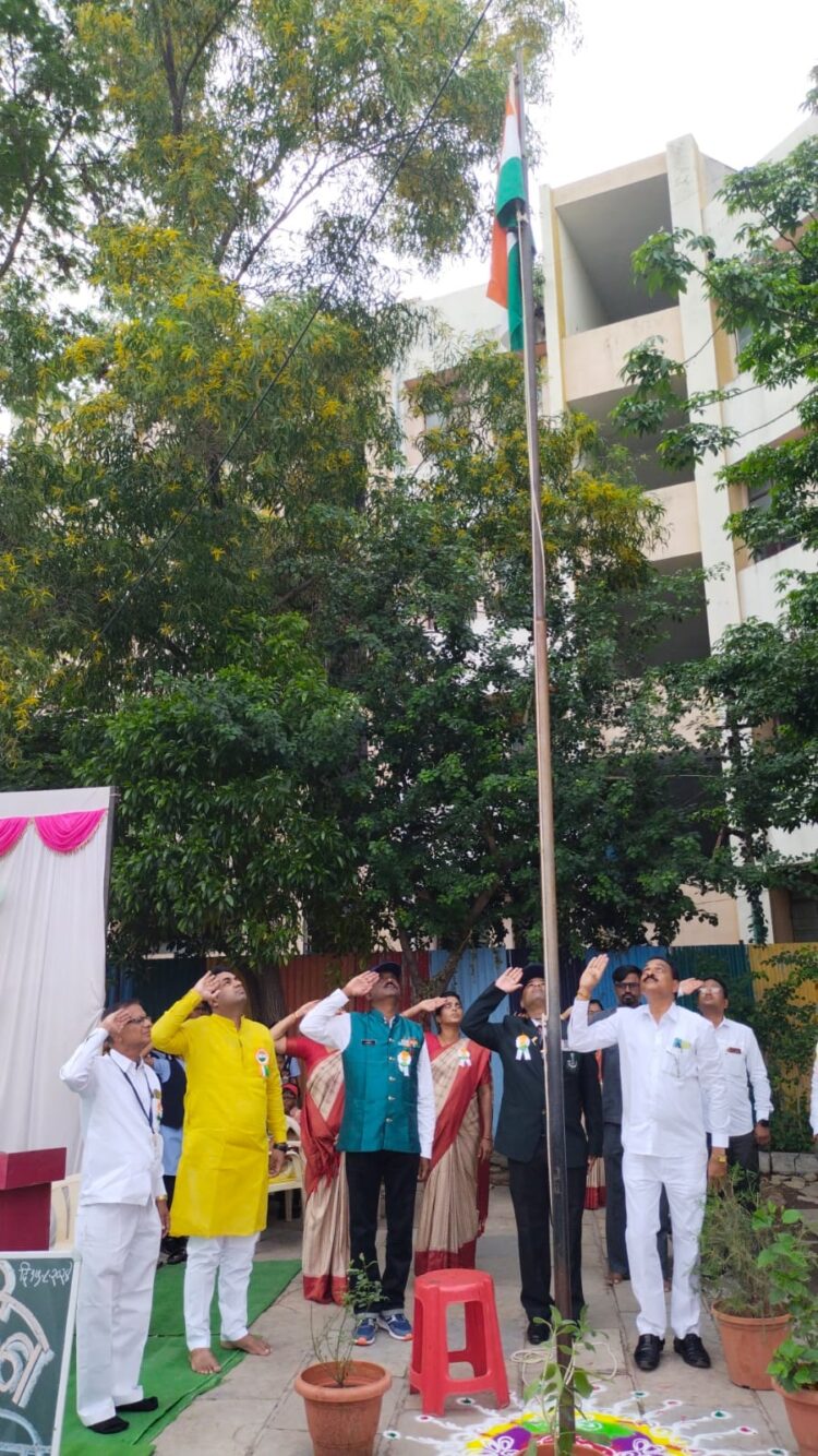 स्वातंत्र्य दिन उत्साहात साजरा…