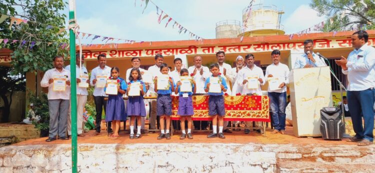 पडसाळी शाळेत विद्यार्थ्यांचा उत्साहवर्धक स्वातंत्र्य दिन
