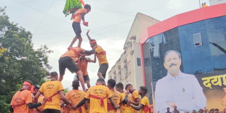 विजयी चौकात हजारो श्रीकृष्ण भक्तांची जमली मांदियाळी : दयावान ग्रुपतर्फे दहीहंडी उत्साहात