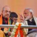 जम्मू काश्मीरमधील विधानसभा निवडणुकी : भाजपनं उमेदवारांची नवी यादी केली जाहीर