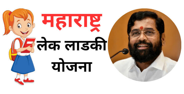 जिल्ह्यातील बँकांनी लाभाची रक्कम काढण्यास मनाई करू नये…-जिल्हाधिकारी कुमार आशीर्वाद