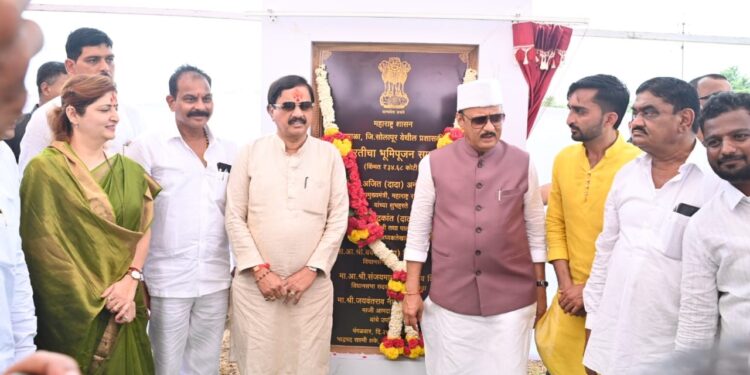 एकात्मिक पर्यटन विकास आराखडा जिल्हा सोलापूर अंतर्गत 282.75 कोटीच्या कामांचा शुभारंभ