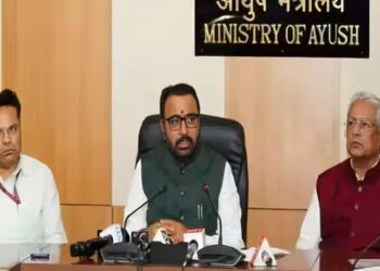 आयुर्वेदिक आणि होमिओपॅथी वैद्यकीय विद्यार्थ्यांना द्यावी लागणार ‘राष्ट्रीय पात्रता परीक्षा’