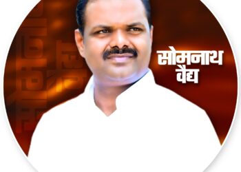 सोमनाथ वैद्य यांची उपमुख्यमंत्री फडणवीस यांच्याकडे मागणी, जुळे सोलापूर भागातील मुलभूत सोयी सुविधांची कामे तात्काळ व्हावीत –
