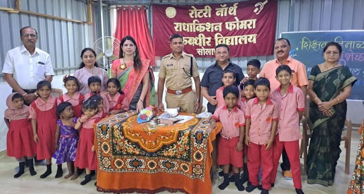 दिव्यंग विद्यार्थ्याना कार्यकुशल् करण्याचे काम महान- पोलीस अधिक्षक अतुल कुलकर्णी