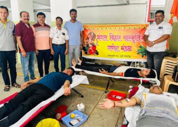 मंगल विहार अपार्टमेंट मध्ये गणेशउत्सव निमित्ताने केले रक्त दान शिबिराचे आयोजन……