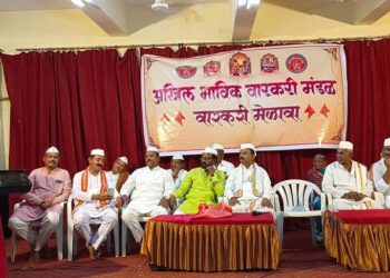 अखिल भाविक वारकरी मंडळ हे वारकरी सेवेसाठी कटीबद्ध : ह.भ.प. सुधाकर इंगळे महाराज