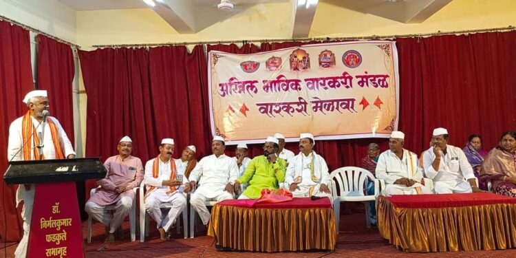 अखिल भाविक वारकरी मंडळ हे वारकरी सेवेसाठी कटीबद्ध : ह.भ.प. सुधाकर इंगळे महाराज