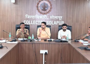 माझी लाडकी बहीण योजनेचा वचनपूर्ती सोहळा 25 सप्टेंबर रोजी होणार– जिल्हाधिकारी कुमार आशीर्वाद