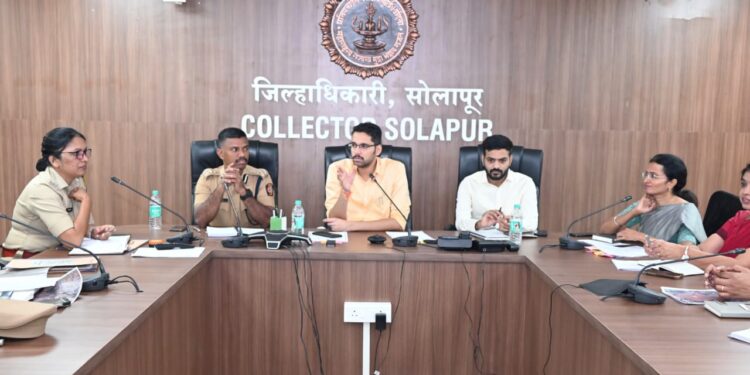 माझी लाडकी बहीण योजनेचा वचनपूर्ती सोहळा 25 सप्टेंबर रोजी होणार– जिल्हाधिकारी कुमार आशीर्वाद