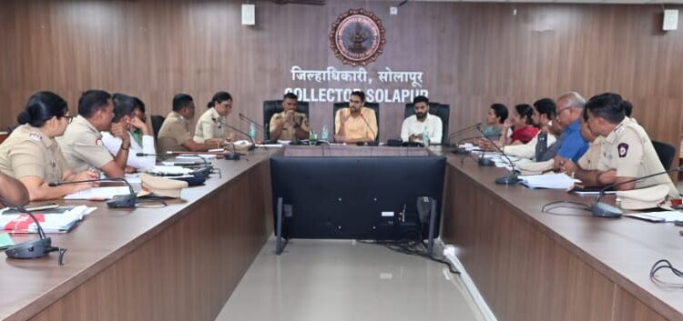 माझी लाडकी बहीण योजनेचा वचनपूर्ती सोहळा 25 सप्टेंबर रोजी होणार– जिल्हाधिकारी कुमार आशीर्वाद