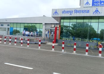 प्रधानमंत्री नरेंद्र मोदी यांच्या हस्ते सोलापूर विमानतळाचे 26 सप्टेंबर रोजी दूरदृश्य प्रणाली द्वारे उद्घाटन होणार