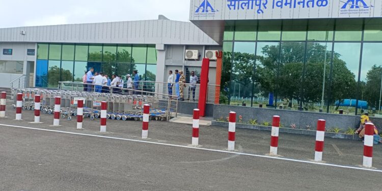 प्रधानमंत्री नरेंद्र मोदी यांच्या हस्ते सोलापूर विमानतळाचे 26 सप्टेंबर रोजी दूरदृश्य प्रणाली द्वारे उद्घाटन होणार