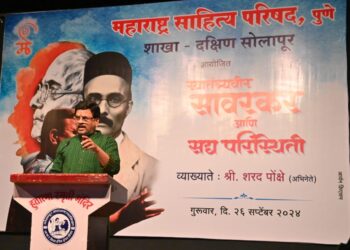 भारताचा दैदिप्यमान इतिहास प्रत्येकाला शिकवला तरच सद्य परिस्थिती बदलेल – अभिनेते शरद पोंक्षे