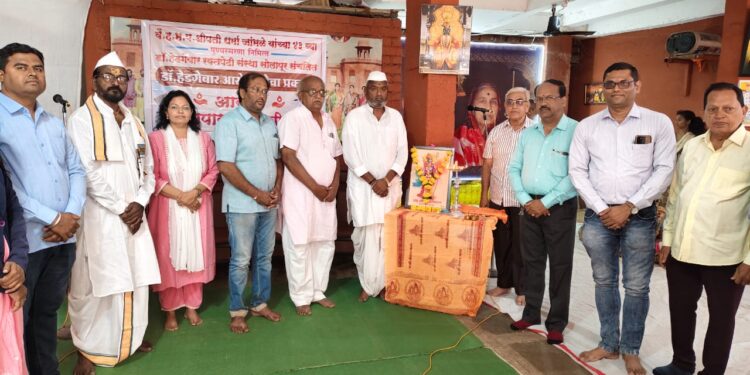 भजनानंदाचे सुख प्राप्ती साठी शरीर निरोगी हवे – ह.भ.प.इंगळे महाराज