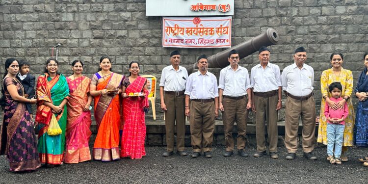 वडगाव नगर विजयादशमी पथ संचलन