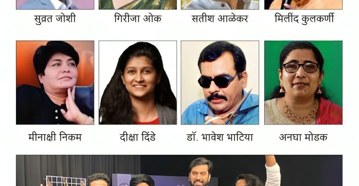 सोलापुरात १८ ते २० ऑक्टोबरला प्रिसिजन गप्पांचे आयोजन