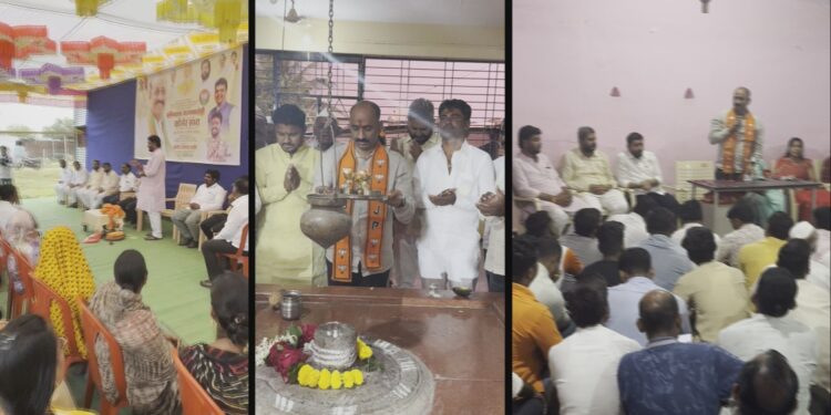 आ. सचिन कल्याणशेट्टी यांचा म्हैसलगे, खानापूर, अंकलगे, देवीकवठे, कुडल, हिळ्ळी गावात झंजावाती प्रचार