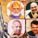 भाजपचे विधानसभेसाठी ४० स्टार प्रचारक; पंतप्रधान मोदी, अमित शहा, नितीन गडकरी, योगी आदित्यनाथ यांचा समावेश