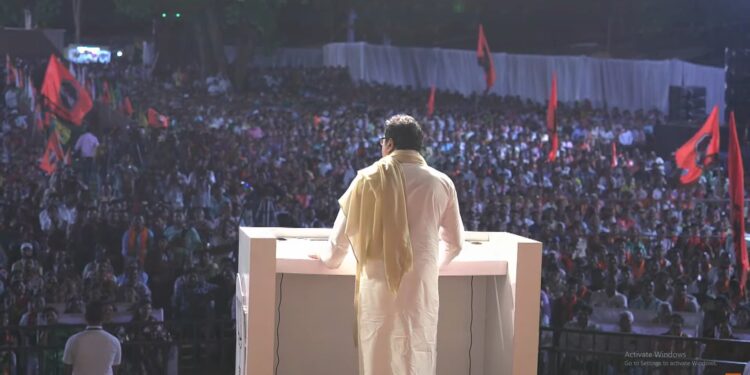 सभांना गर्दी होत होती मात्र त्याचं रुपांतर मतांमध्ये का झालं नाही- राज ठाकरें