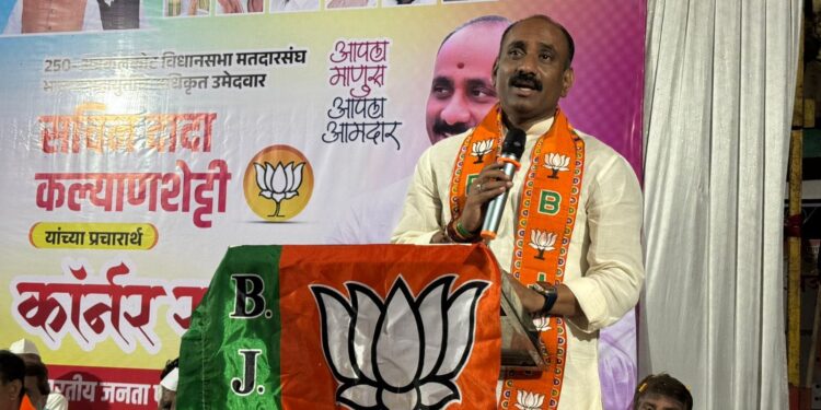 किणी गावात आ.सचिन कल्याणशेट्टी यांचे जल्लोषात स्वागत.. कॉर्नर सभेला गावकऱ्यांचा मोठा प्रतिसाद