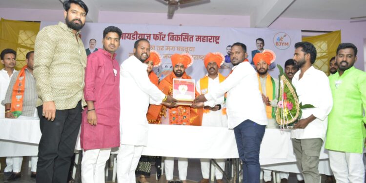 भाजयुमो प्रदेशाध्यक्ष अनुप मोरे : शहर मध्य चा निर्धार मेळावा उत्साहात