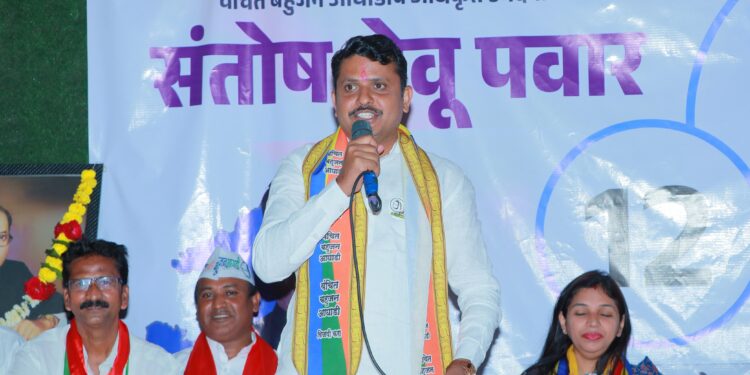 संतोष पवार यांना शहरी भागात उत्स्फूर्त प्रतिसाद; नीलम नगर येथील जनसन्मान सभेत महिलांचा उसळला जनसागर