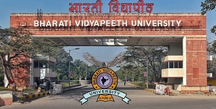 भारती विद्यापीठात नॅक द्वारे ‘A++’ दर्जा प्राप्त